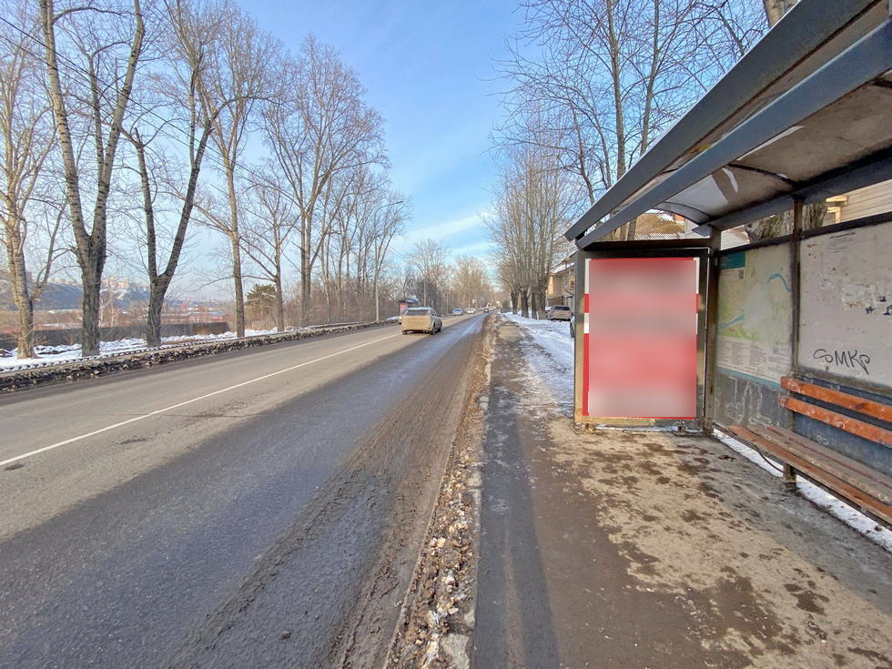 Фотография рекламного носителя, тип: Остановка 1.8x1.2, адрес: Свердловская ул., д.249, Красноярск, Красноярский край, Россия. Сторона А №1029726