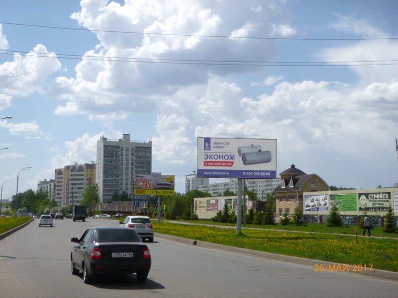 Фотография рекламного носителя, тип: Билборд 3x6, адрес: А. Алиш. ул., перед пр. Яшьлек, Набережные Челны, Республика Татарстан, Россия. Сторона A №638473