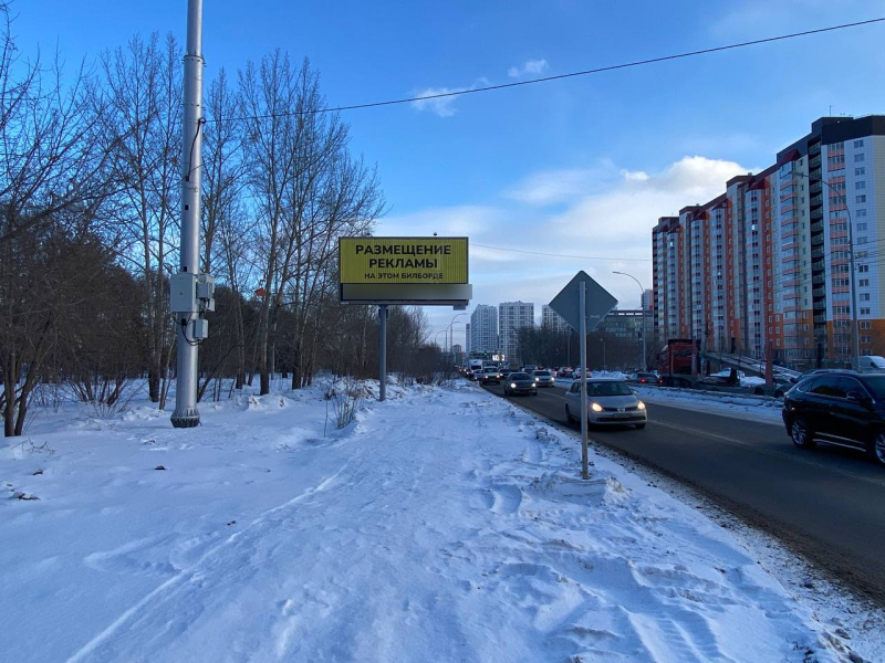 Фотография рекламного носителя, тип: Билборд 3x6, адрес: Караульная ул., д.80, Красноярск, Красноярский край, Россия. Сторона Б1-Б3 №638364