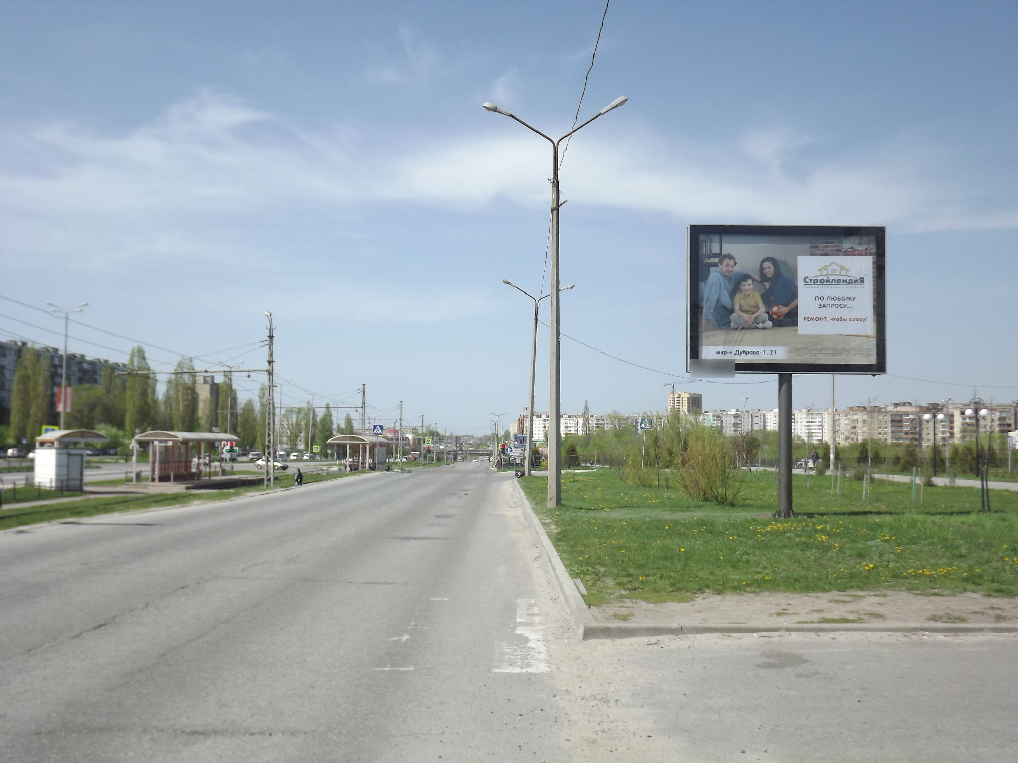 Фотография рекламного носителя, тип: Ситиборд 2.7x3.7, адрес: Солнечный мкр., ресторан Асеновград, Старый Оскол, Белгородская область, Россия. Сторона A №567124