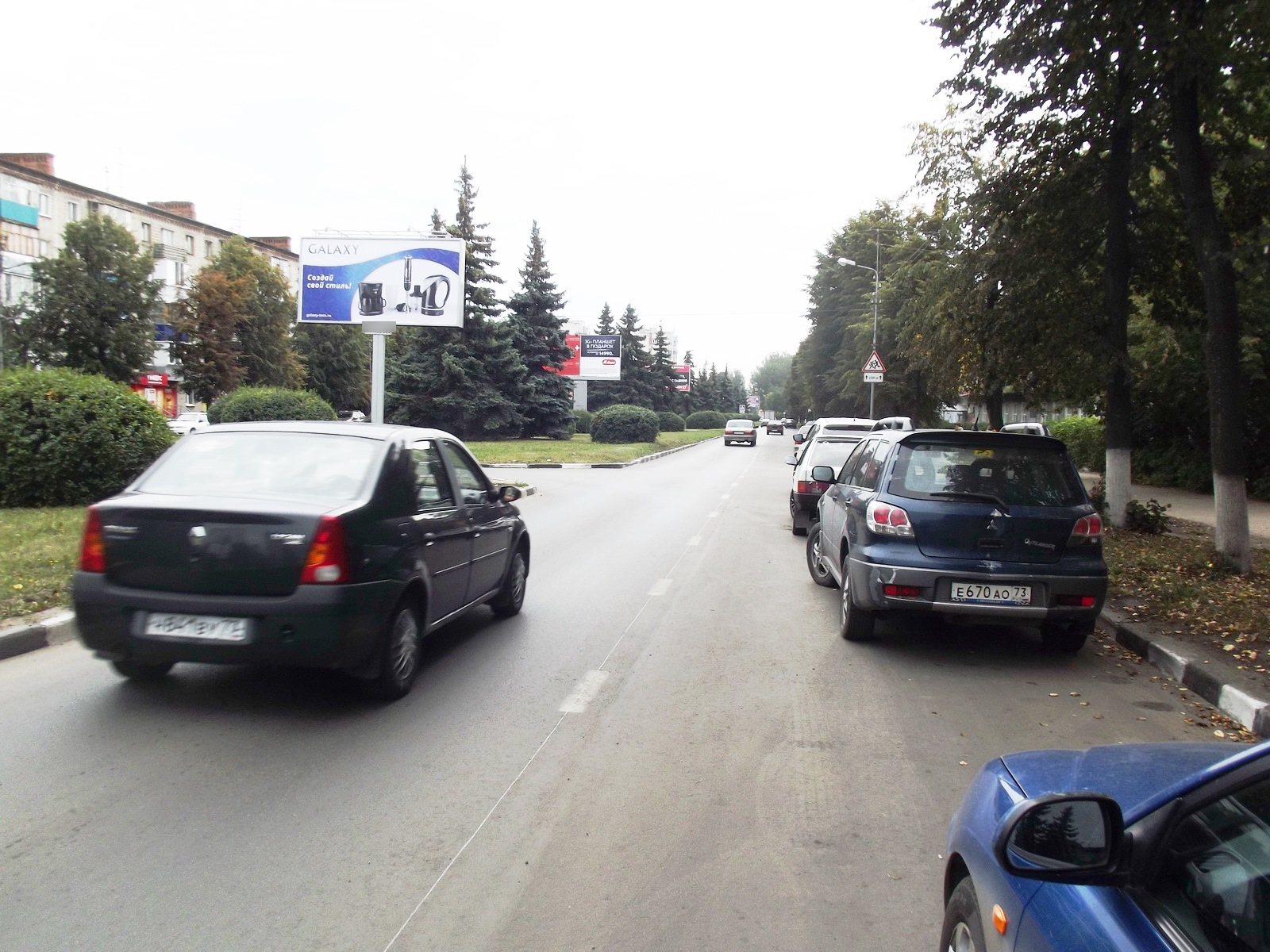 Фотография рекламного носителя, тип: Билборд 3x6, адрес: 50 летия ВЛКСМ пр-т., д.2, Ульяновск, Ульяновская область, Россия. Сторона A №690154