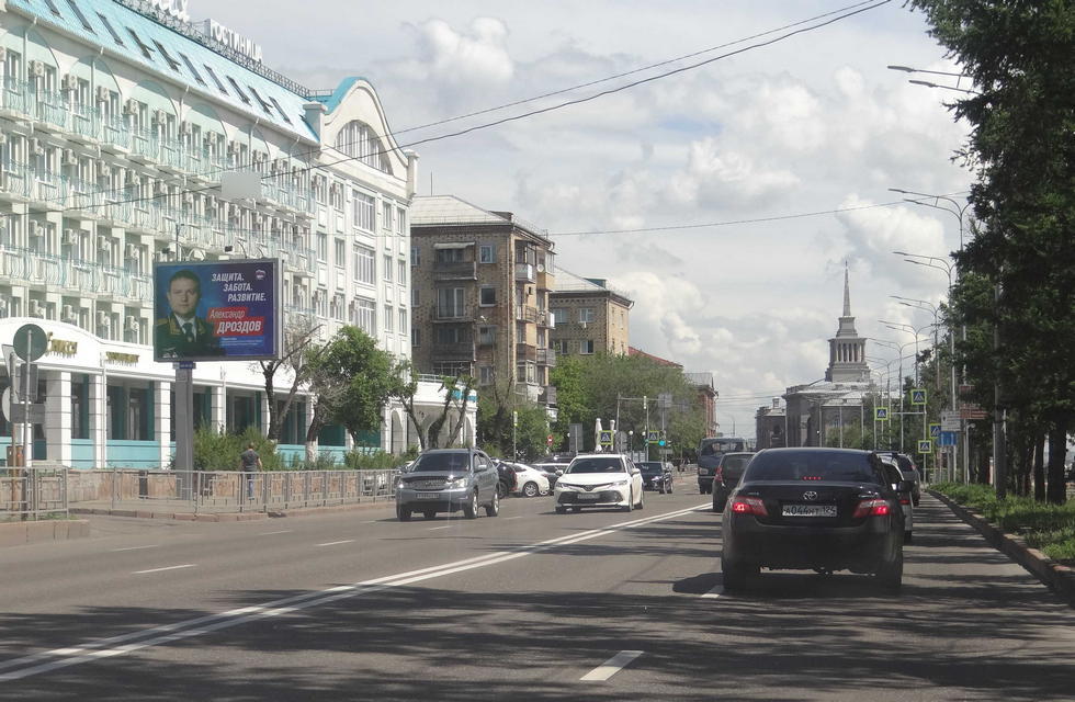 Фотография рекламного носителя, тип: Ситиборд 2.7x3.7, адрес: Дубровинского ул., д.80, Красноярск, Красноярский край, Россия. Сторона B №870126