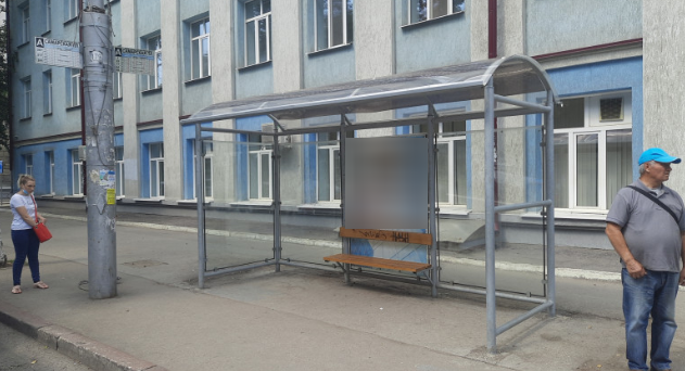 Фотография рекламного носителя, тип: Остановка 1.8x1.2, адрес: Самарская ул., д.190А Х Самарская пл., Самара, Самарская область, Россия. Сторона В1 №1080699