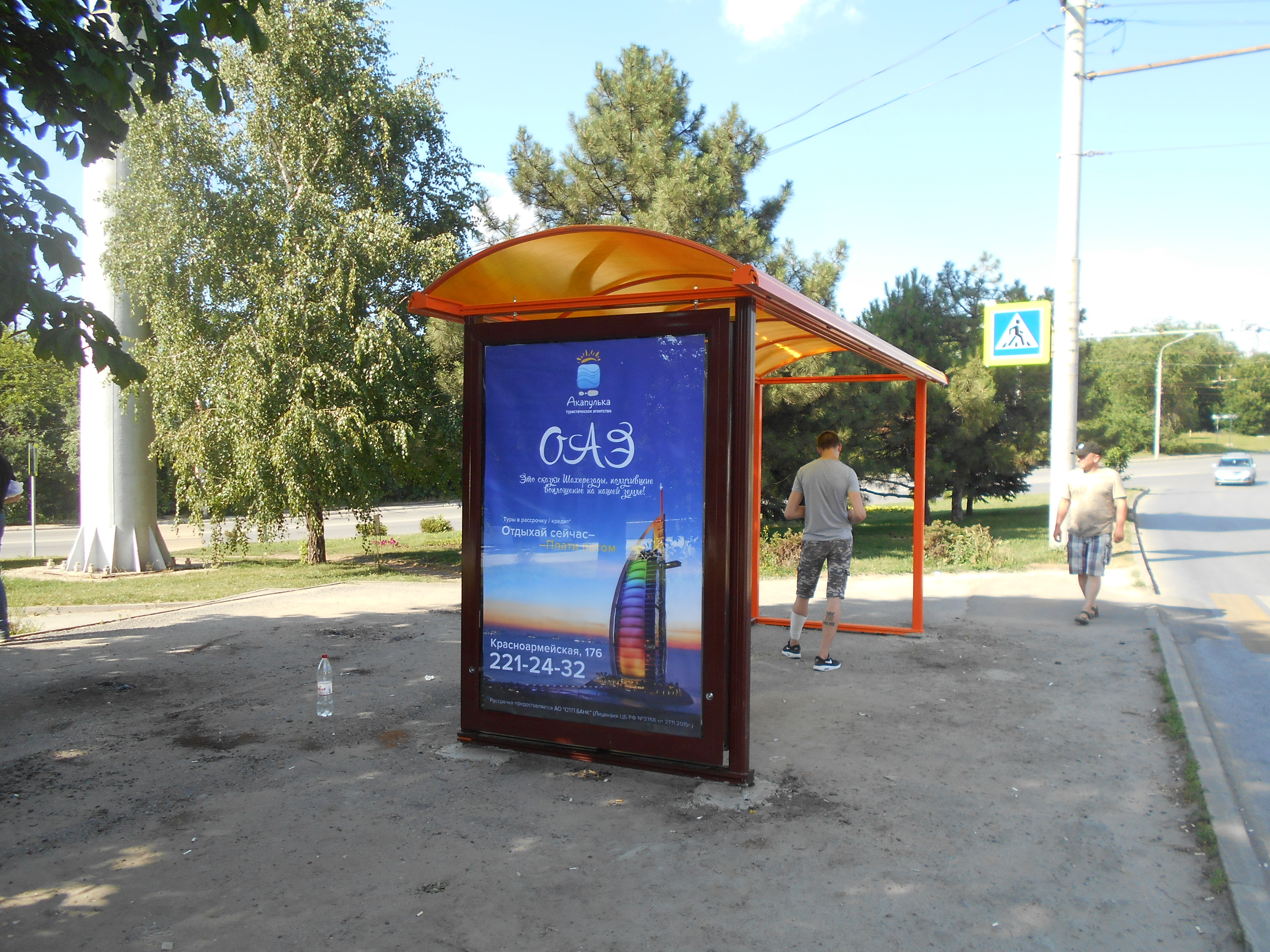 Фотография рекламного носителя, тип: Остановка 1.8x1.2, адрес: 40-летия Победы пр-т., ост. ПролетР "пер. Боковский", поз.1, Ростов-на-Дону, Ростовская область, Россия. Сторона Б №635688