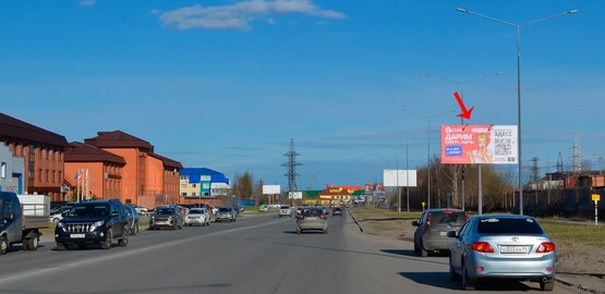 Фотография рекламного носителя, тип: Билборд 3x6, адрес: Северная ул., д.39, стр.14, Нижневартовск, Ханты-Мансийский автономный округ – Югра, Россия. Сторона А №853770