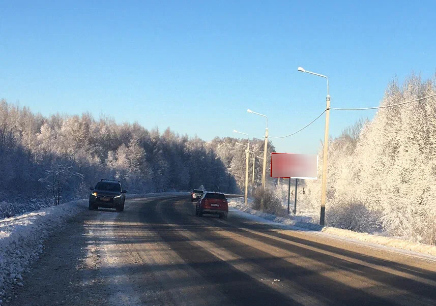 Фотография рекламного носителя, тип: Билборд 3x6, адрес: Велегожское ш., 1 450м, Тула, Тульская область, Россия. Сторона A №947800