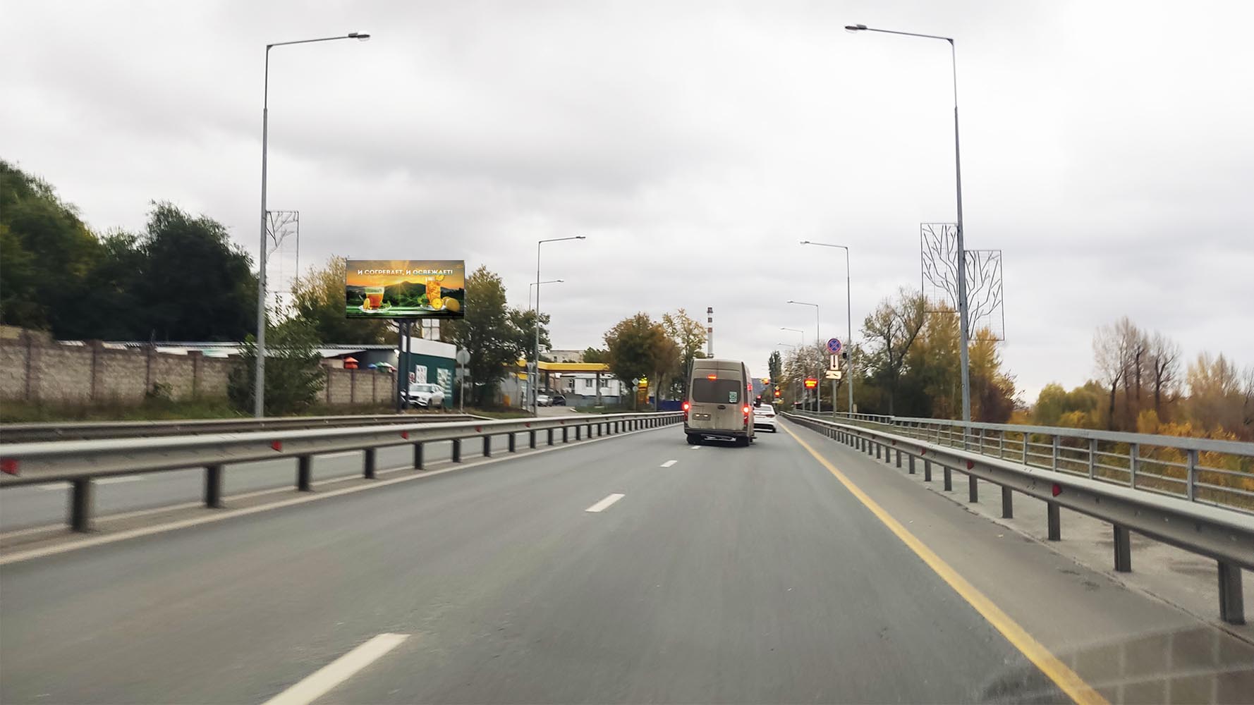 Фотография рекламного носителя, тип: Билборд 3x6, адрес: Красноглинское ш., ост. Жигули ул., Самара, Самарская область, Россия. Сторона Б №1004819