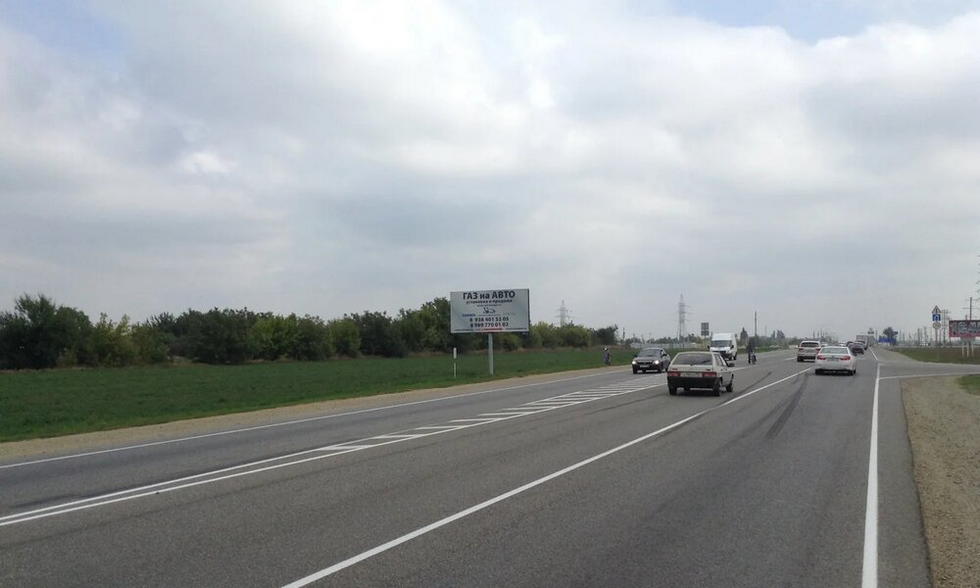 Фотография рекламного носителя, тип: Билборд 3x6, адрес: Темрюк-Краснодар-Кропоткин а/д 59 006м, Славянск-на-Кубани, Краснодарский край, Россия. Сторона Б №854326