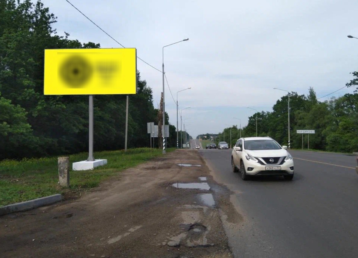 Фотография рекламного носителя, тип: Билборд 3x6, адрес: Московское ш., д.175, Орел, Орловская область, Россия. Сторона B №1060831