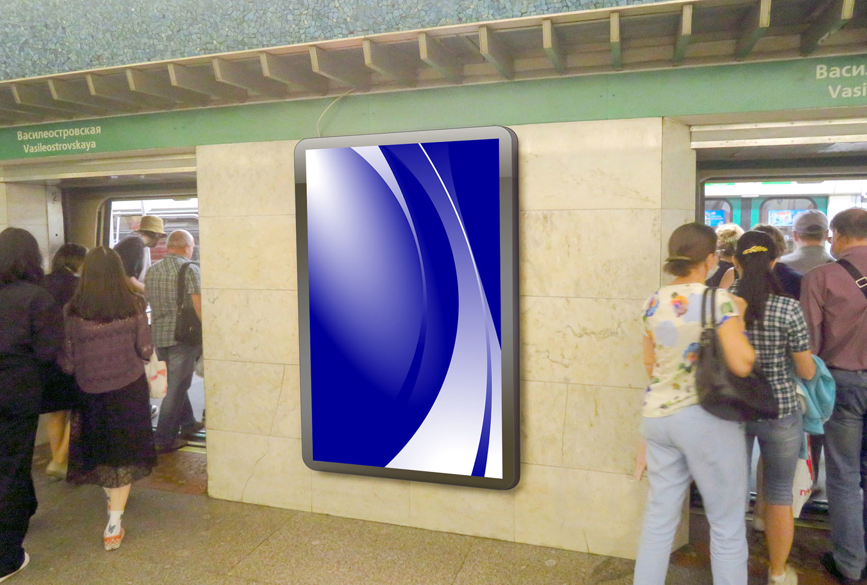 Фотография рекламного носителя, тип: Видеоэкран, адрес: Станция метро «Василеостровская», линия Невско-Василеостровская, Санкт-Петербург, Россия. Сторона/вариант А1 №1061527