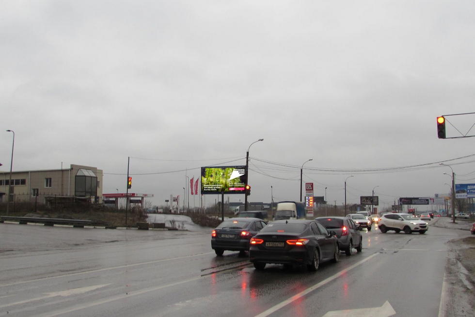 Фотография рекламного носителя, тип: Билборд 3x6, адрес: Остужева ул., д.35, перед АЗС, Воронеж, Воронежская область, Россия. Сторона Б №1024110