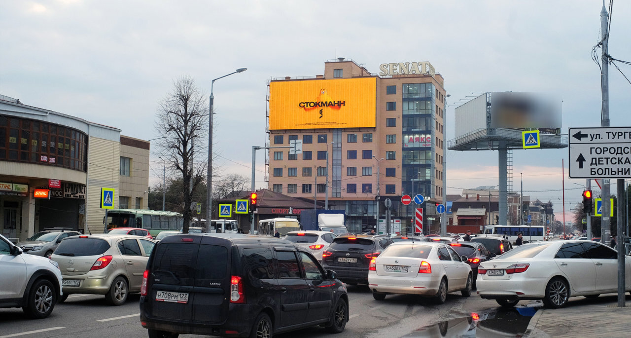 Фотография рекламного носителя, тип: Медиафасад, адрес: Красных партизан ул., д.152 Х Тургенева ул., Краснодар, Краснодарский край, Россия. Сторона A1-A10 №854098