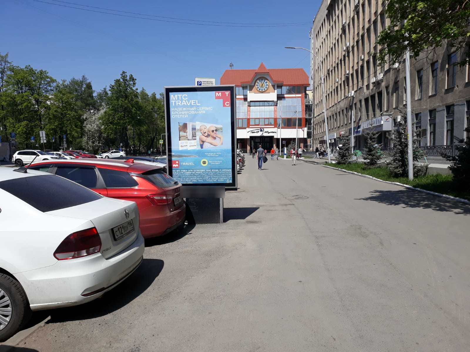 Фотография рекламного носителя, тип: Ситиформат 1.8x1.2, адрес: Мамина-Сибяряка ул., д.153 X Малышева ул., поз.1, Екатеринбург, Свердловская область, Россия. Сторона Б №654295