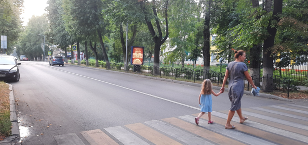 Фотография рекламного носителя, тип: Ситиформат 1.8x1.2, адрес: Октябрьская ул., д.15, Воскресенск, Московская область, Россия. Сторона А №1007397