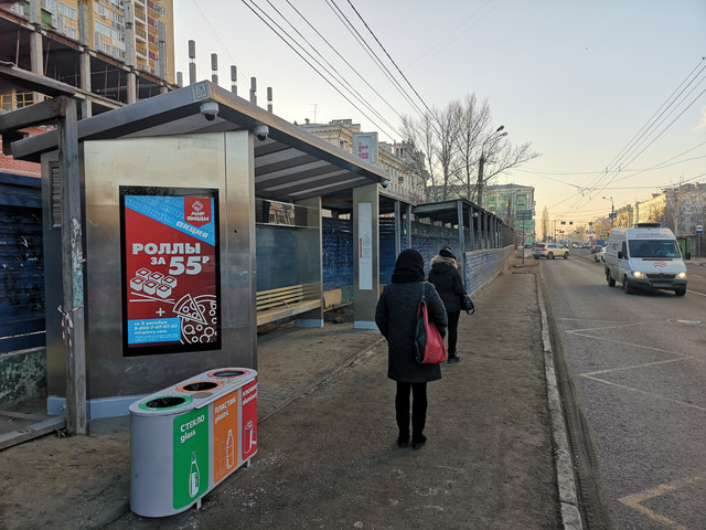 Фотография рекламного носителя, тип: Остановка, адрес: Июльских дней ул., ост. Управление ГЖД, Нижний Новгород, Нижегородская область, Россия. Сторона B1-В10 №872121