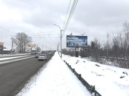 Фотография рекламного носителя, тип: Билборд 3x6, адрес: Коммунальный мост, въезд от музея, Бийск, Алтайский край, Россия. Сторона А №872779