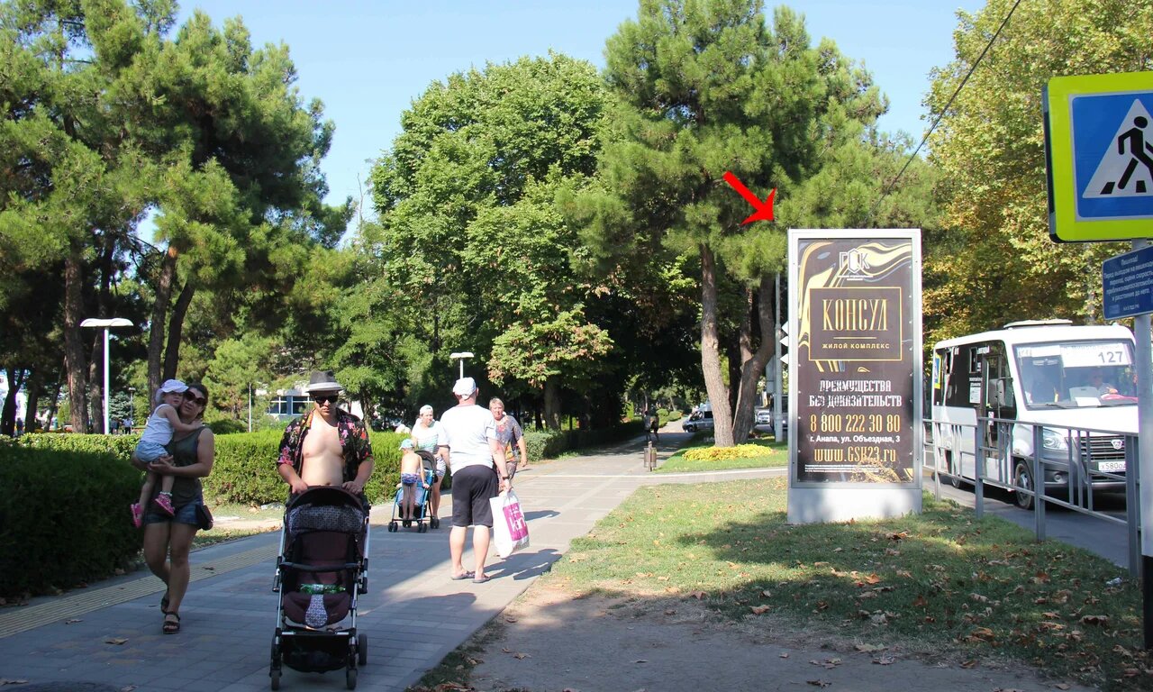 Фотография рекламного носителя, тип: Пиллар 3x1.4, адрес: Крымская ул., р-он СОШ №2, Анапа, Краснодарский край, Россия. Сторона А №784997