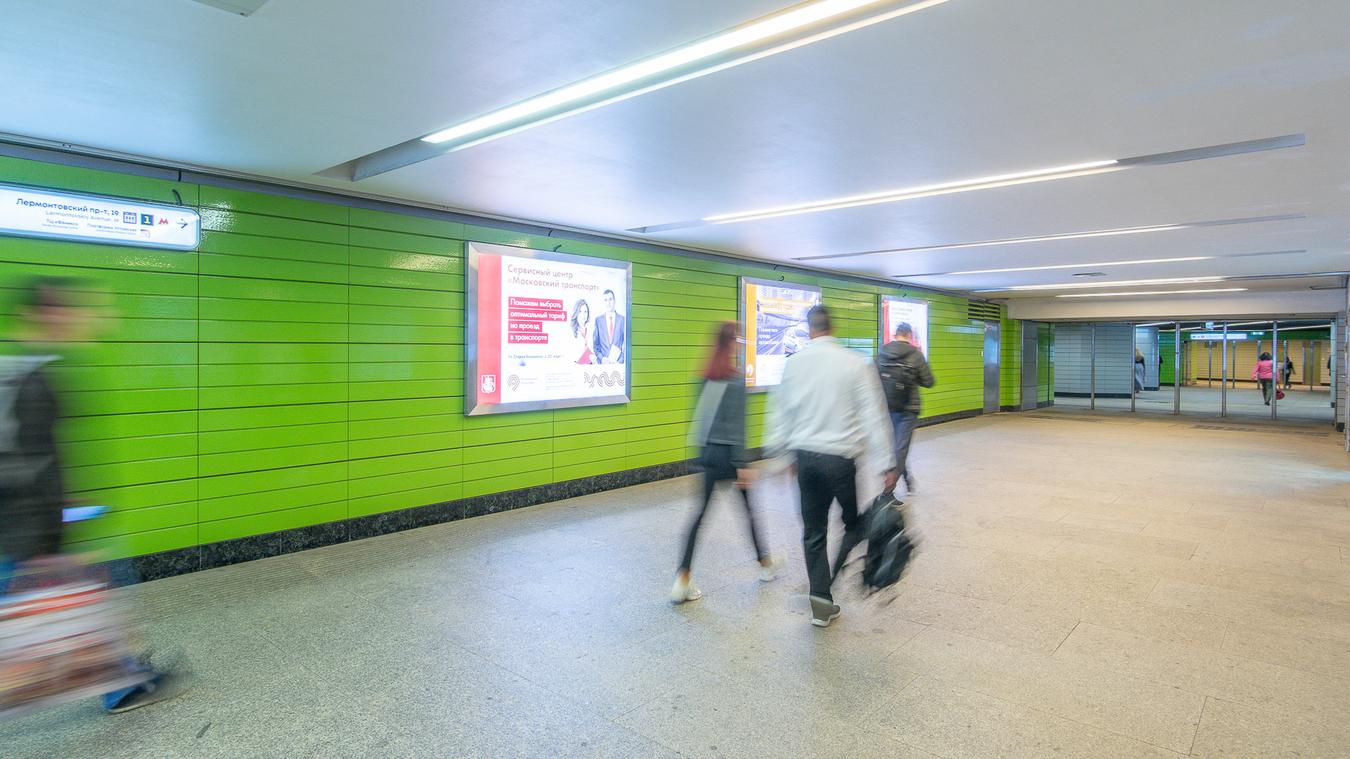 Фотография рекламного носителя, тип: Лайтбокс, адрес: Станция метро «Лермонтовский проспект», линия Таганско-Краснопресненская, Москва, Россия. Сторона/вариант 12 №821982