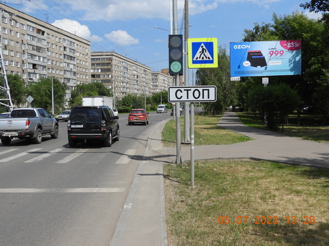 Фотография рекламного носителя, тип: Билборд 3x6, адрес: Павлова ул., д.81, Красноярск, Красноярский край, Россия. Сторона A1-А3 №378078