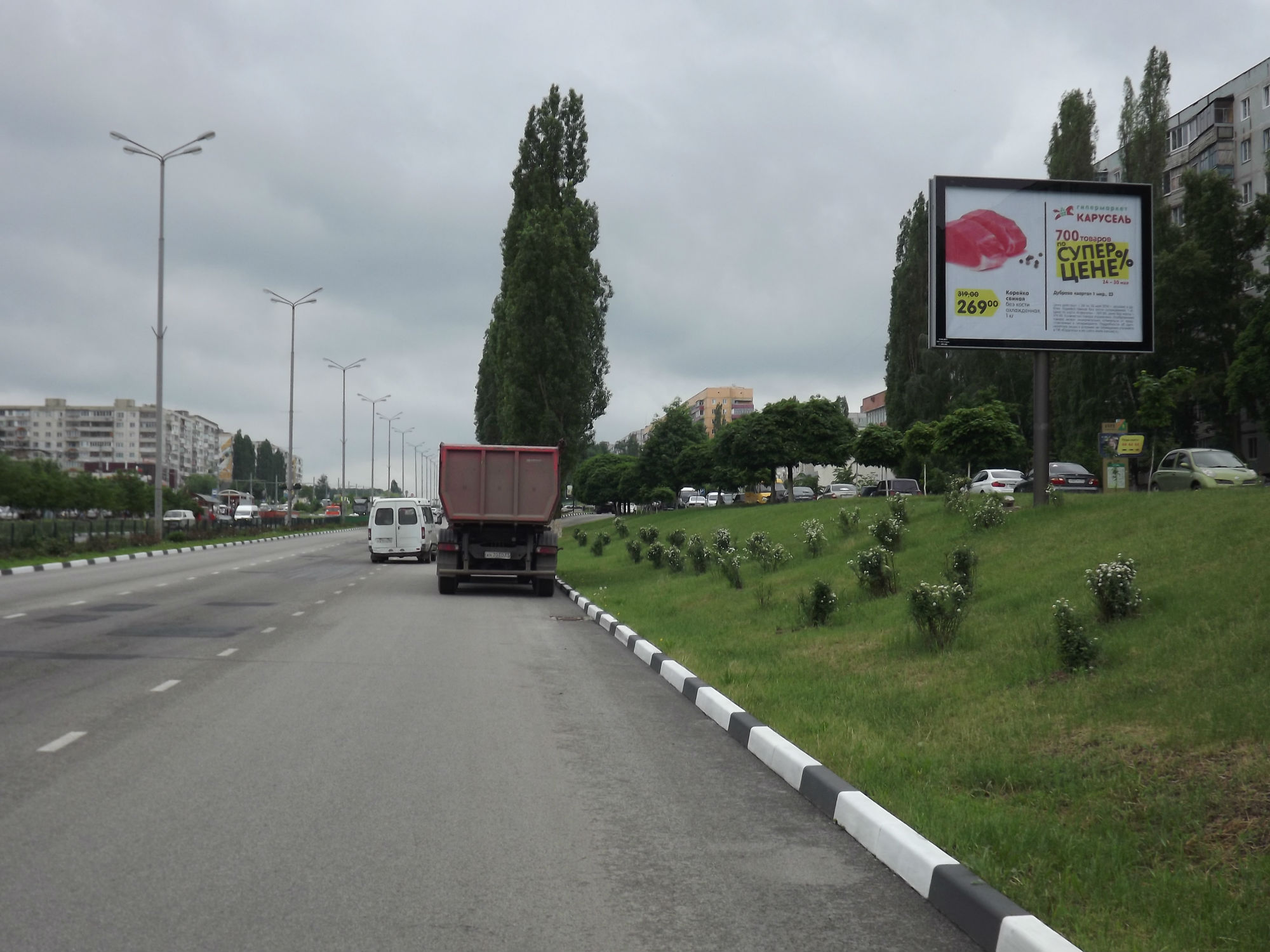 Фотография рекламного носителя, тип: Ситиборд 2.7x3.7, адрес: Жукова мкр., д.27, поз.2, Старый Оскол, Белгородская область, Россия. Сторона A №566970