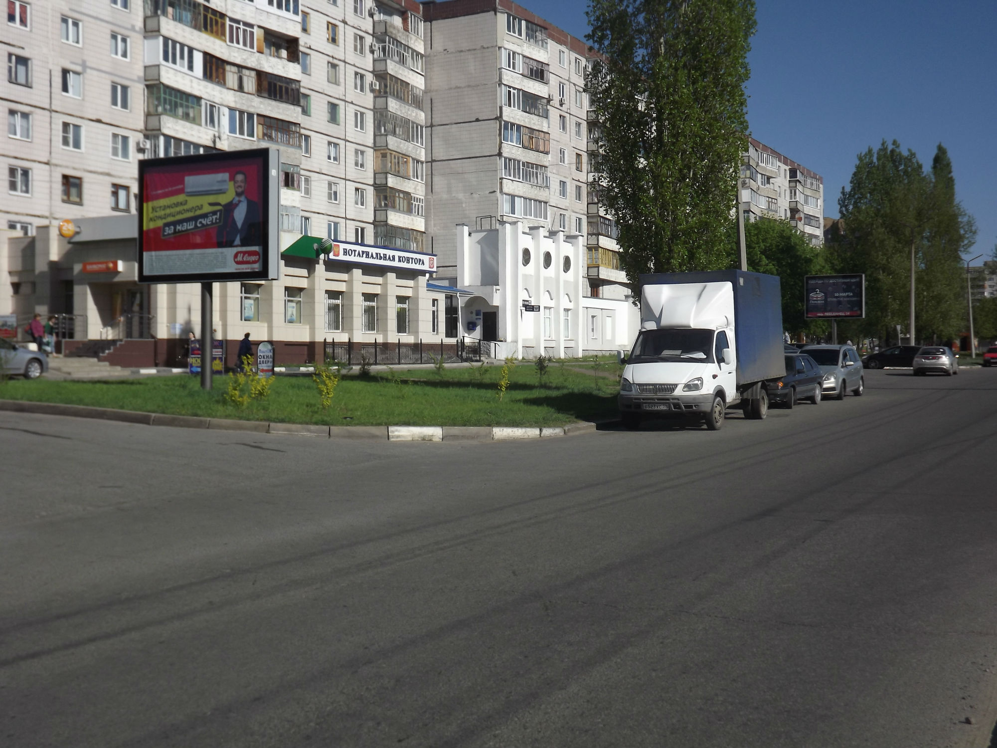 Фотография рекламного носителя, тип: Ситиборд 2.7x3.7, адрес: Солнечный мкр., д.3, район Сбербанка, Старый Оскол, Белгородская область, Россия. Сторона B №567051