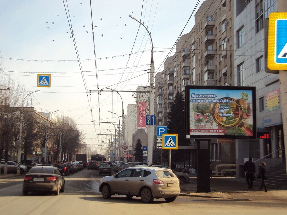 Фотография рекламного носителя, тип: Ситиборд 2.7x3.7, адрес: Московская ул. Х Пугачева Е.И ул., Саратов, Саратовская область, Россия. Сторона А1-А5 №717585