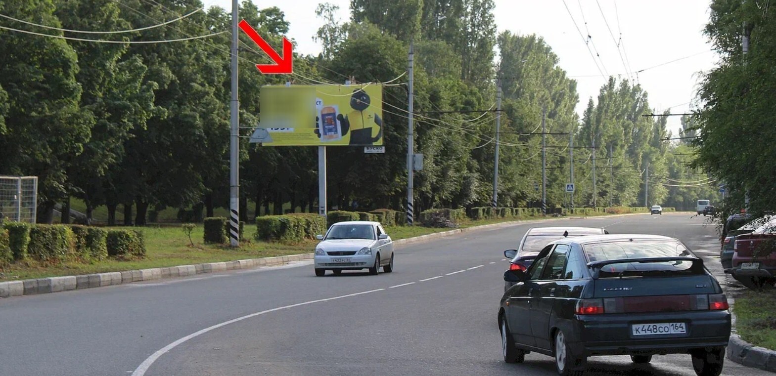 Фотография рекламного носителя, тип: Билборд 3x6, адрес: Титова ул., д.35 Х Ленина ул., Балаково, Саратовская область, Россия. Сторона Б №1061429