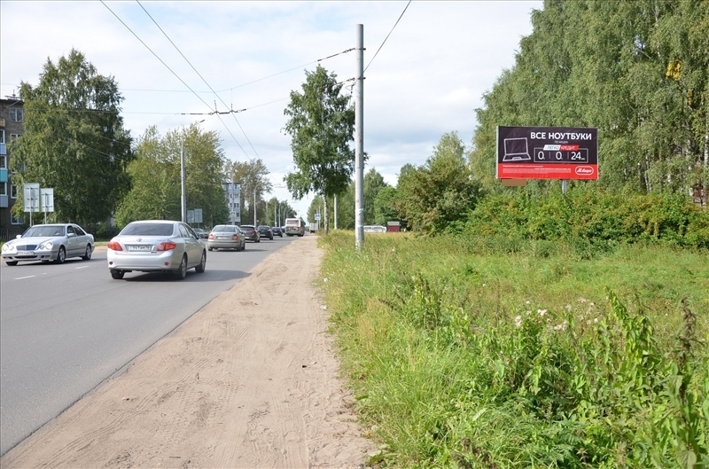 Фотография рекламного носителя, тип: Билборд 3x6, адрес: Ворошилова ул., д.8, Рыбинск, Ярославская область, Россия. Сторона A №956987
