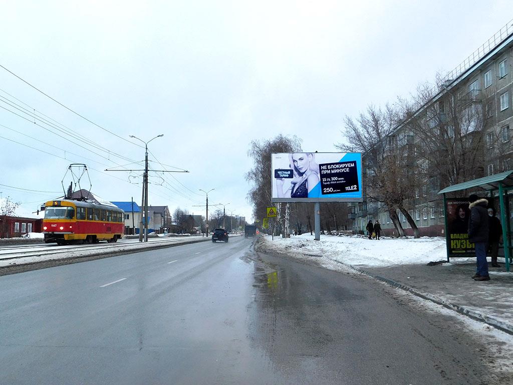 Фотография рекламного носителя, тип: Билборд 3x6, адрес: Антона Петрова ул., д.108, Барнаул, Алтайский край, Россия. Сторона А №960958