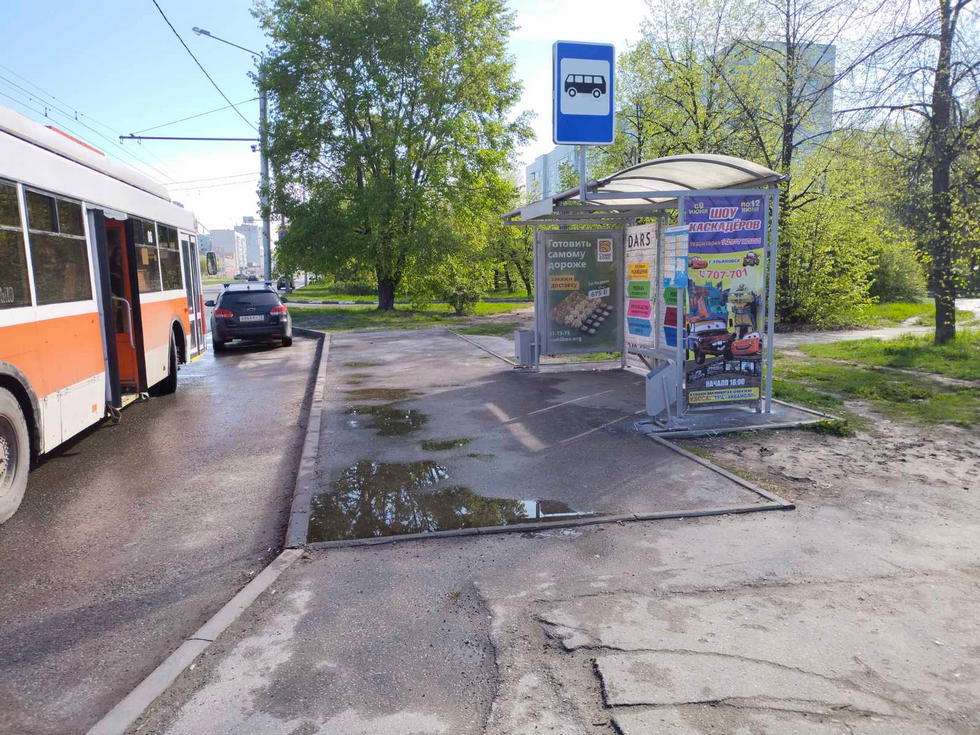 Фотография рекламного носителя, тип: Остановка, адрес: Ленинского Комсомола пр-т., д.53, Ульяновск, Ульяновская область, Россия. Сторона А №1027923