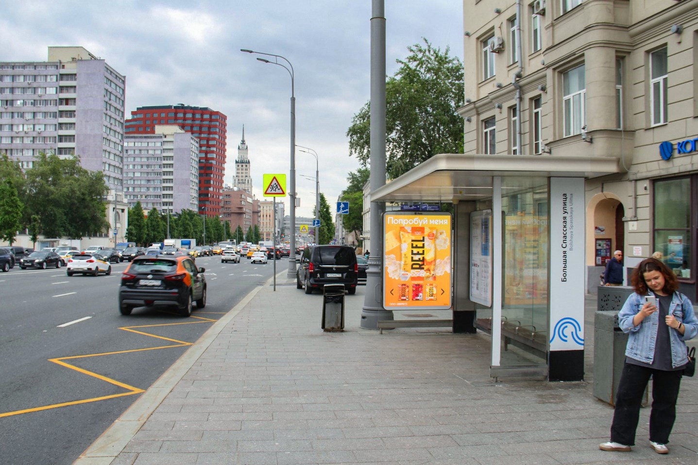 Фотография рекламного носителя, тип: Остановка 1.8x1.2, адрес: Садовая-Спасская ул., ост. "Б. Спасская ул.", Москва, Россия. Сторона А1 №334072