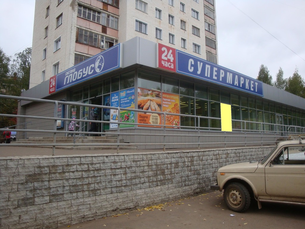 Фотография рекламного носителя, тип: Нестандартный ситиформат, адрес: Московская ул., д.149, Киров, Кировская область, Россия. Сторона А3 №547039