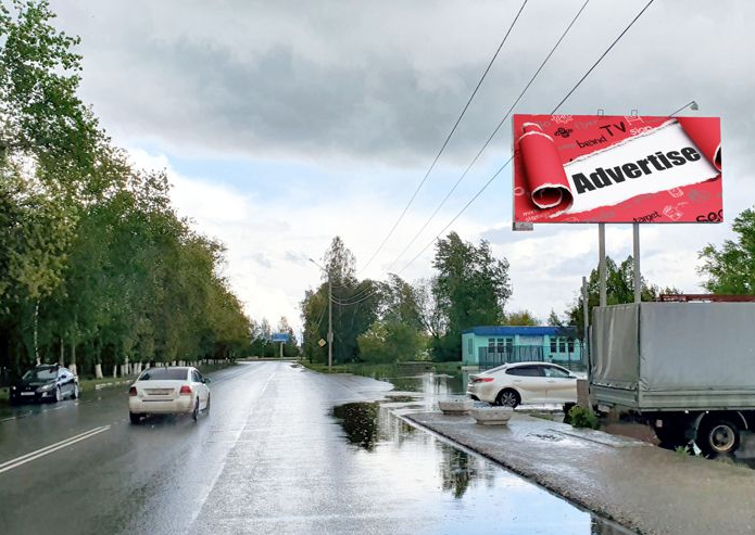 Фотография рекламного носителя, тип: Билборд 3x6, адрес: Новомичуринск г., Энергетиков пр-т., автовокзал, Рязанская область, Россия. Сторона А №804221