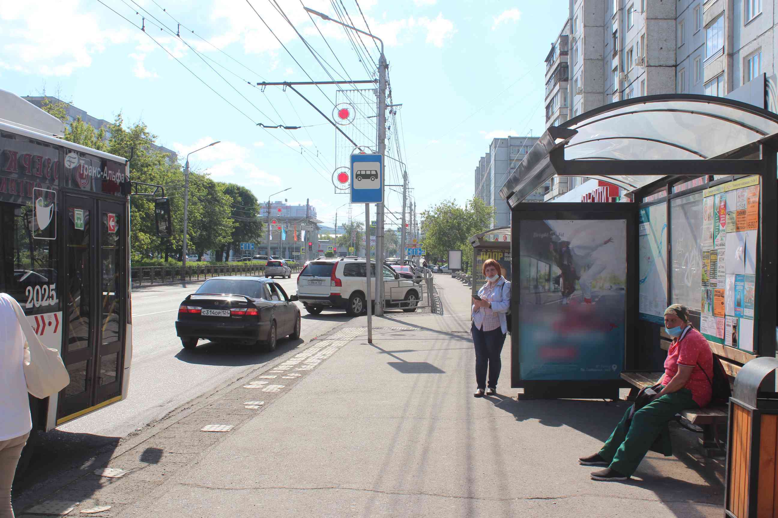 Фотография рекламного носителя, тип: Остановка 1.8x1.2, адрес: Копылова ул., д.66, Красноярск, Красноярский край, Россия. Сторона А №792458