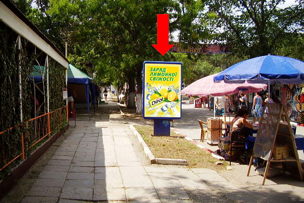 Фотография рекламного носителя, тип: Ситиформат 1.8x1.2, адрес: Генерала Горбачева ул., кафе Мечта, Феодосия, Республика Крым, Россия. Сторона B №384685