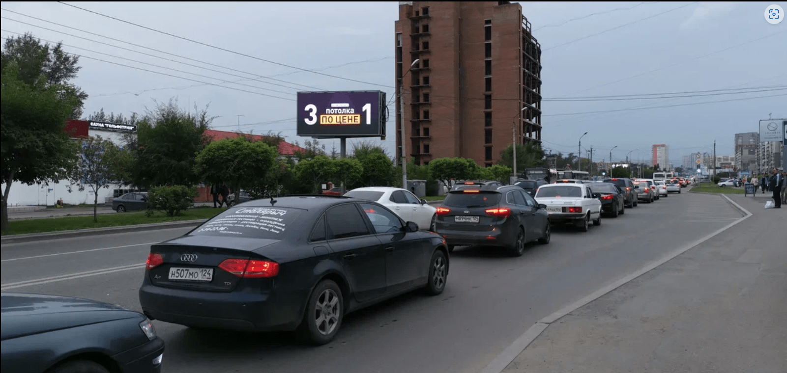 Фотография рекламного носителя, тип: Билборд 3x6, адрес: Взлетная ул., д.13, Красноярск, Красноярский край, Россия. Сторона Б1-Б10 №820654