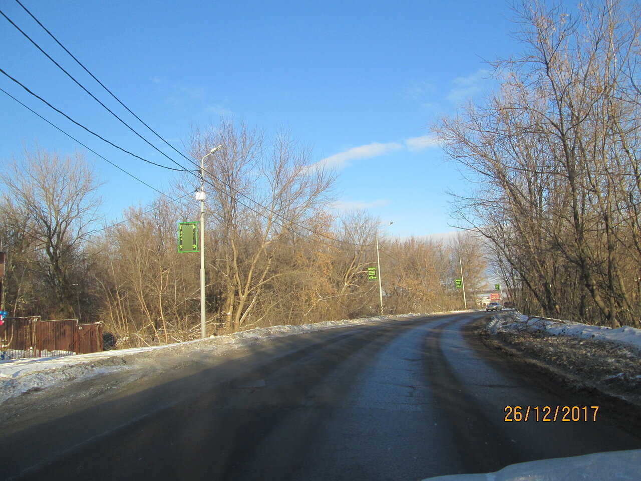 Фотография рекламного носителя, тип: Панель-кронштейн, адрес: 3-й Вешний пр-зд., д.5, поз.5, Саратов, Саратовская область, Россия. Сторона Б №834728