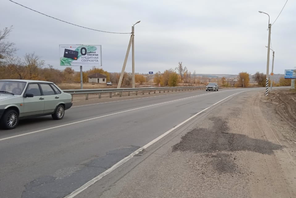 Фотография рекламного носителя, тип: Билборд 3x6, адрес: Трасса р-228, Сызрань-Саратов-Волгоград а/д., Лукойл, Камышин, Волгоградская область, Россия. Сторона B №954065