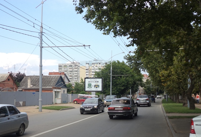 Фотография рекламного носителя, тип: Ситиборд 2.7x3.7, адрес: Фадеева ул., д.397, Краснодар, Краснодарский край, Россия. Сторона B №490176