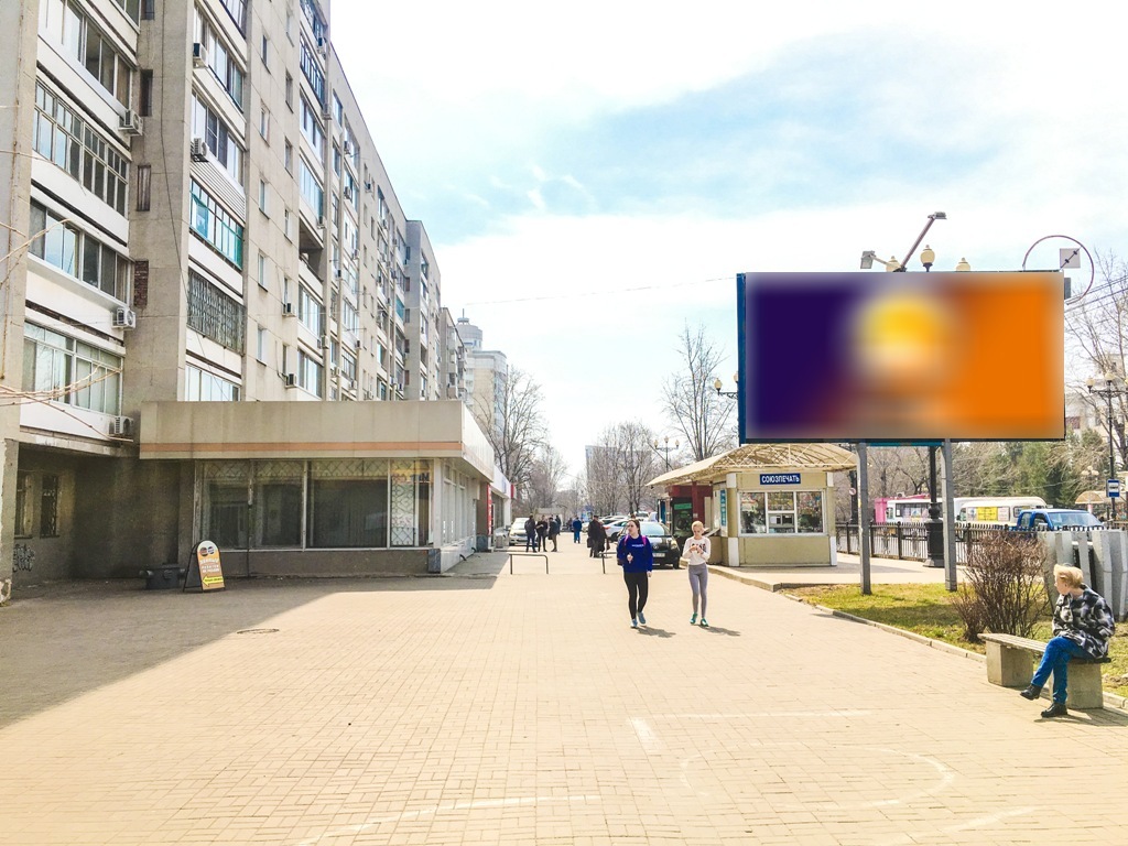 Фотография рекламного носителя, тип: Билборд 3x6, адрес: Серышева ул., д.74, поз.2, Хабаровск, Хабаровский край, Россия. Сторона Б №665403