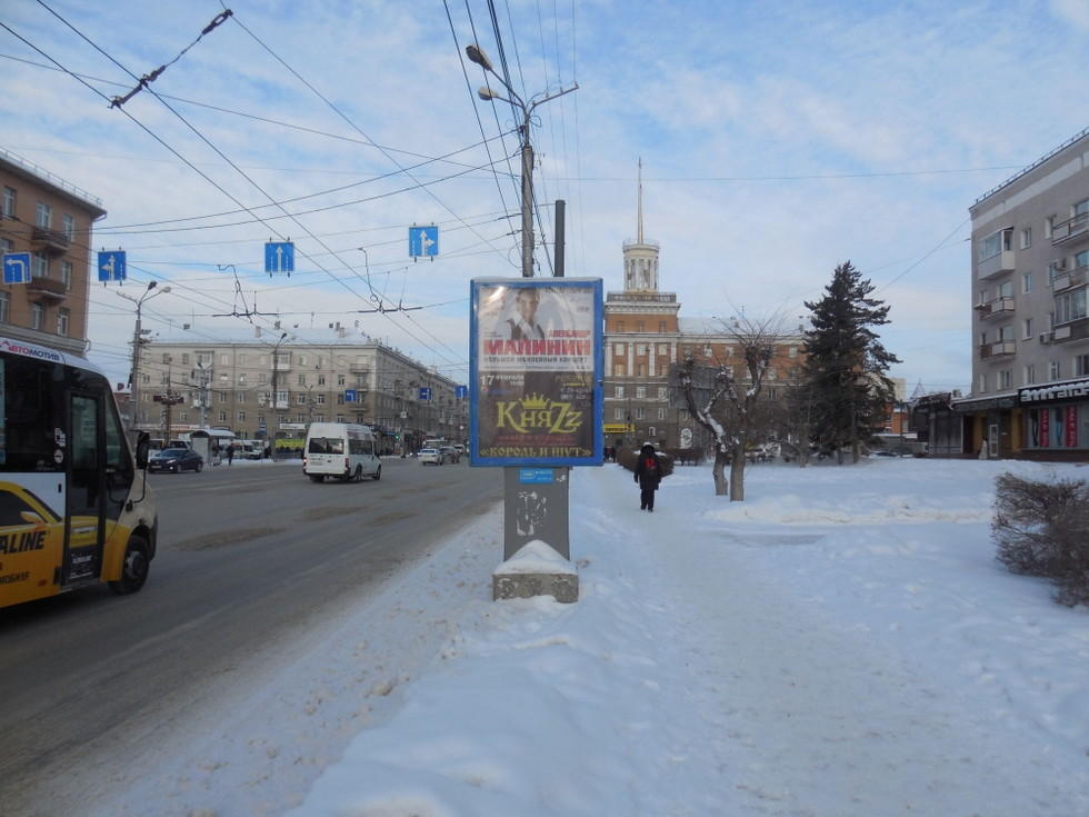 Фотография рекламного носителя, тип: Ситиформат 1.8x1.2, адрес: Маркса пр-т., д.31, Омск, Омская область, Россия. Сторона А №1010145