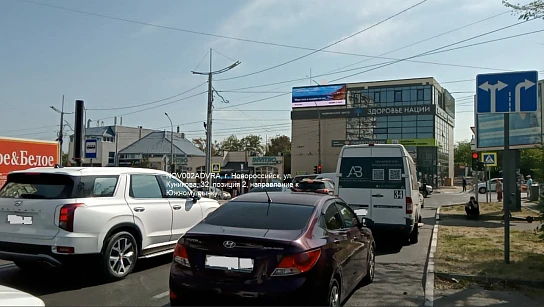 Фотография рекламного носителя, тип: Медиафасад, адрес: Куникова ул., д.32, поз.2, Новороссийск, Краснодарский край, Россия. Сторона А1-А10 №1084433