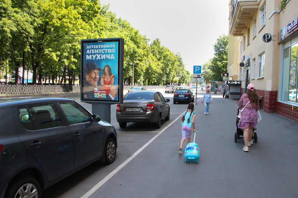 Фотография рекламного носителя, тип: Ситиформат 1.8x1.2, адрес: Серпуховской Вал ул., д.3, Москва, Россия. Сторона А №557681