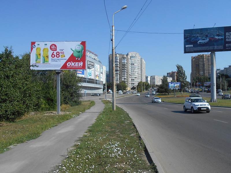 Фотография рекламного носителя, тип: Билборд 3x6, адрес: Королева пр-т., рядом с мостом, Ростов-на-Дону, Ростовская область, Россия. Сторона B №826894