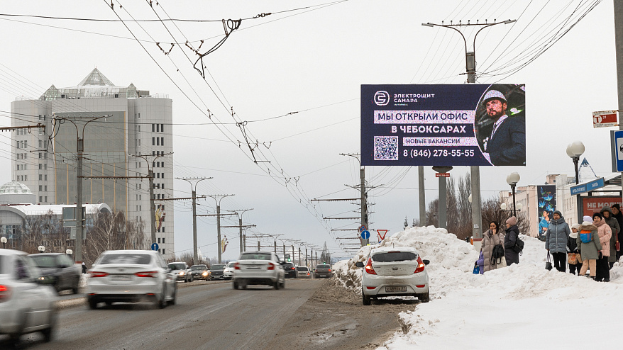Фотография рекламного носителя, тип: Билборд 3x6, адрес: Президентский б-р., д.20, Чебоксары, Республика Чувашия, Россия. Сторона A1-A10 №838509