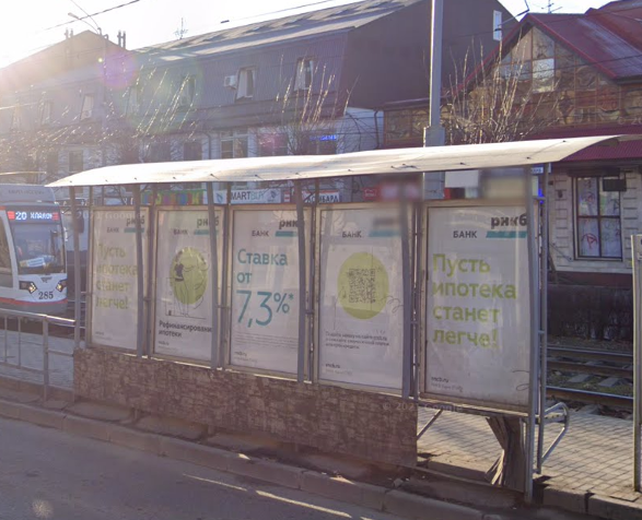 Фотография рекламного носителя, тип: Остановка 1.8x1.2, адрес: Ставропольская ул., д.97, поз.1, Краснодар, Краснодарский край, Россия. Сторона А1 №596812