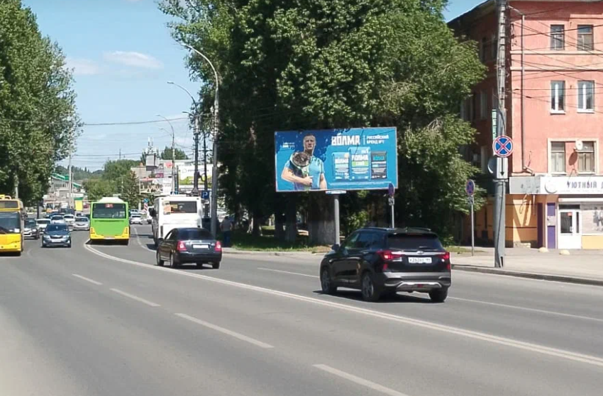 Фотография рекламного носителя, тип: Билборд 3x6, адрес: Энтузиастов пр-т., Администрация Заводского района, Саратов, Саратовская область, Россия. Сторона А №717981