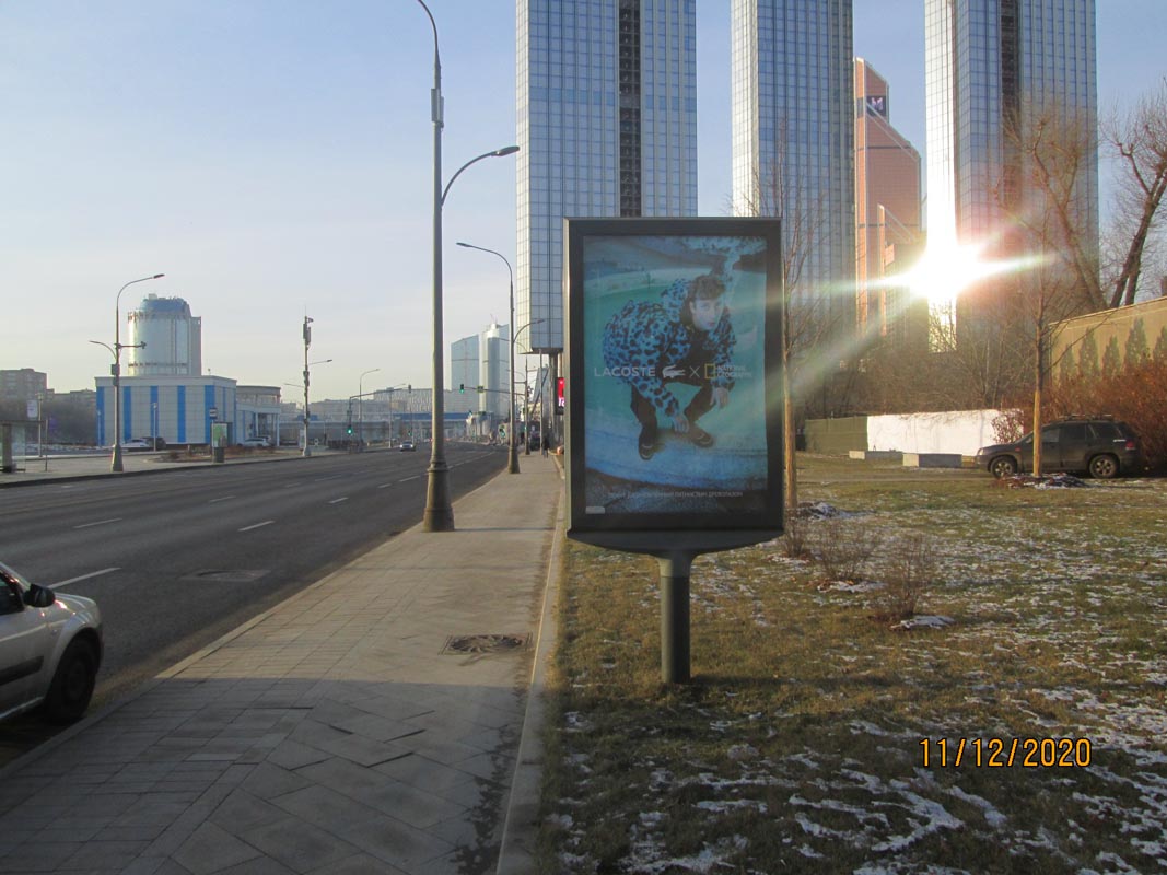 Фотография рекламного носителя, тип: Ситиформат 1.8x1.2, адрес: Краснопресненская наб., парк Красная Пресня, поз.3, Москва, Россия. Сторона А1-А5 №849426