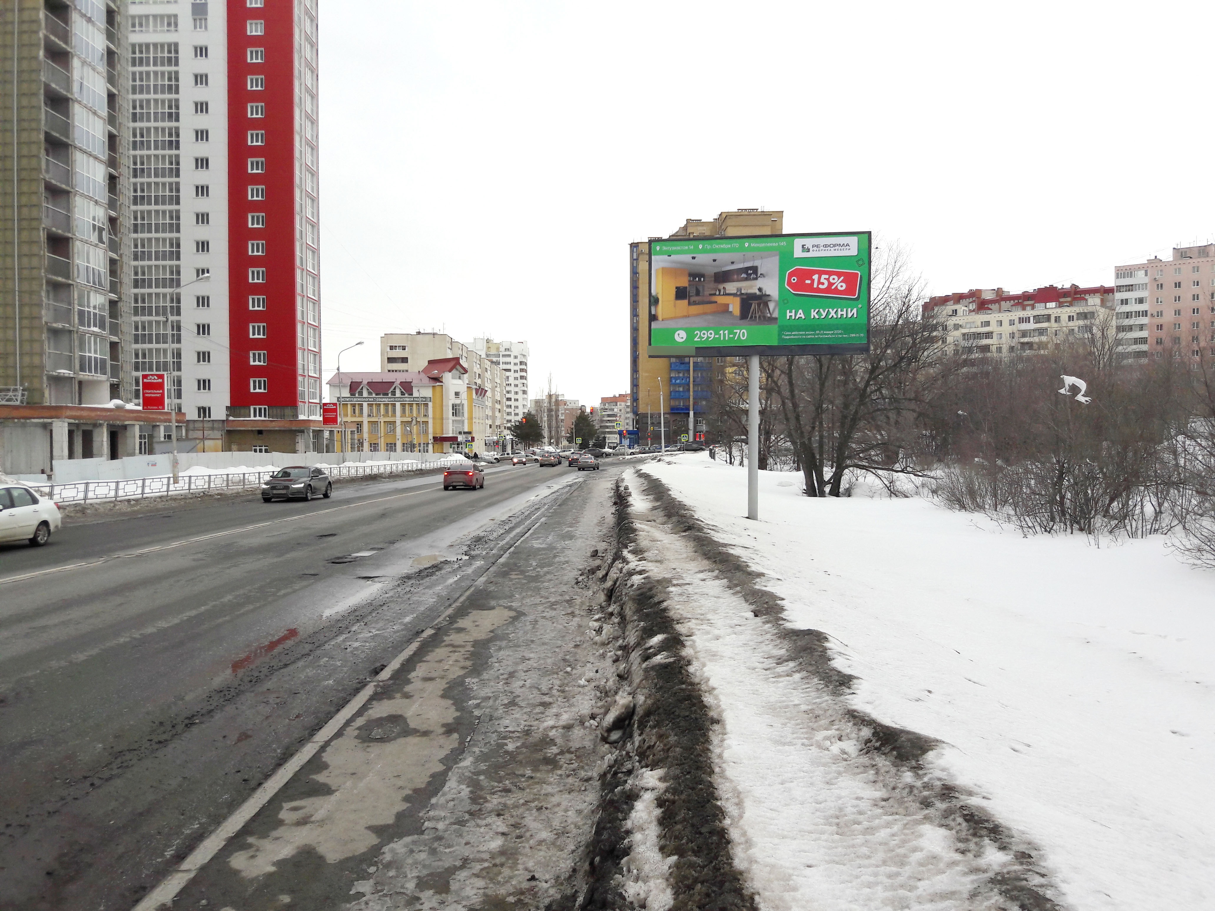 Фотография рекламного носителя, тип: Билборд 3x6, адрес: Энтузиастов ул., д.14, поз.2, Уфа, Республика Башкортостан, Россия. Сторона А №848914