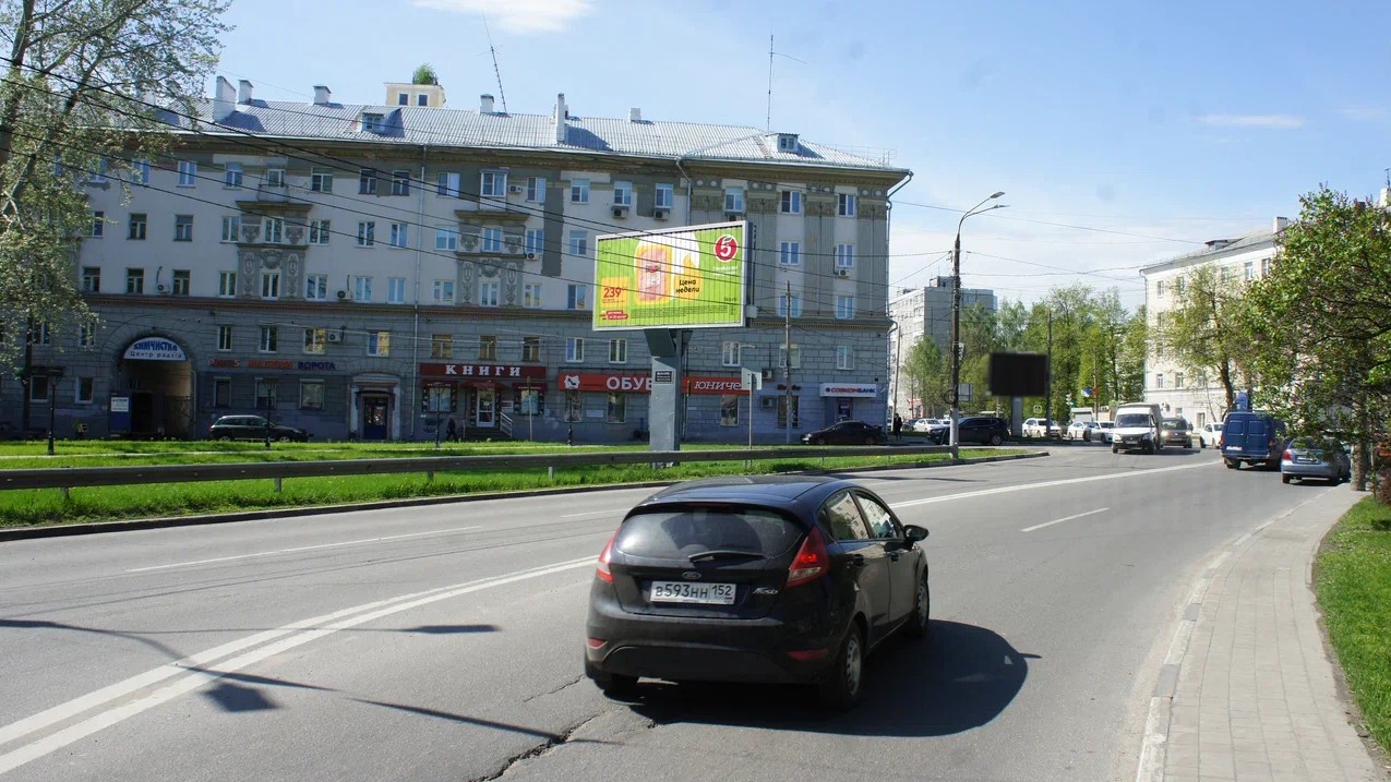 Фотография рекламного носителя, тип: Билборд 3x6, адрес: Культуры ул. Х Павла Мочалова ул., д.2а, Нижний Новгород, Нижегородская область, Россия. Сторона B1-B3 №1078737